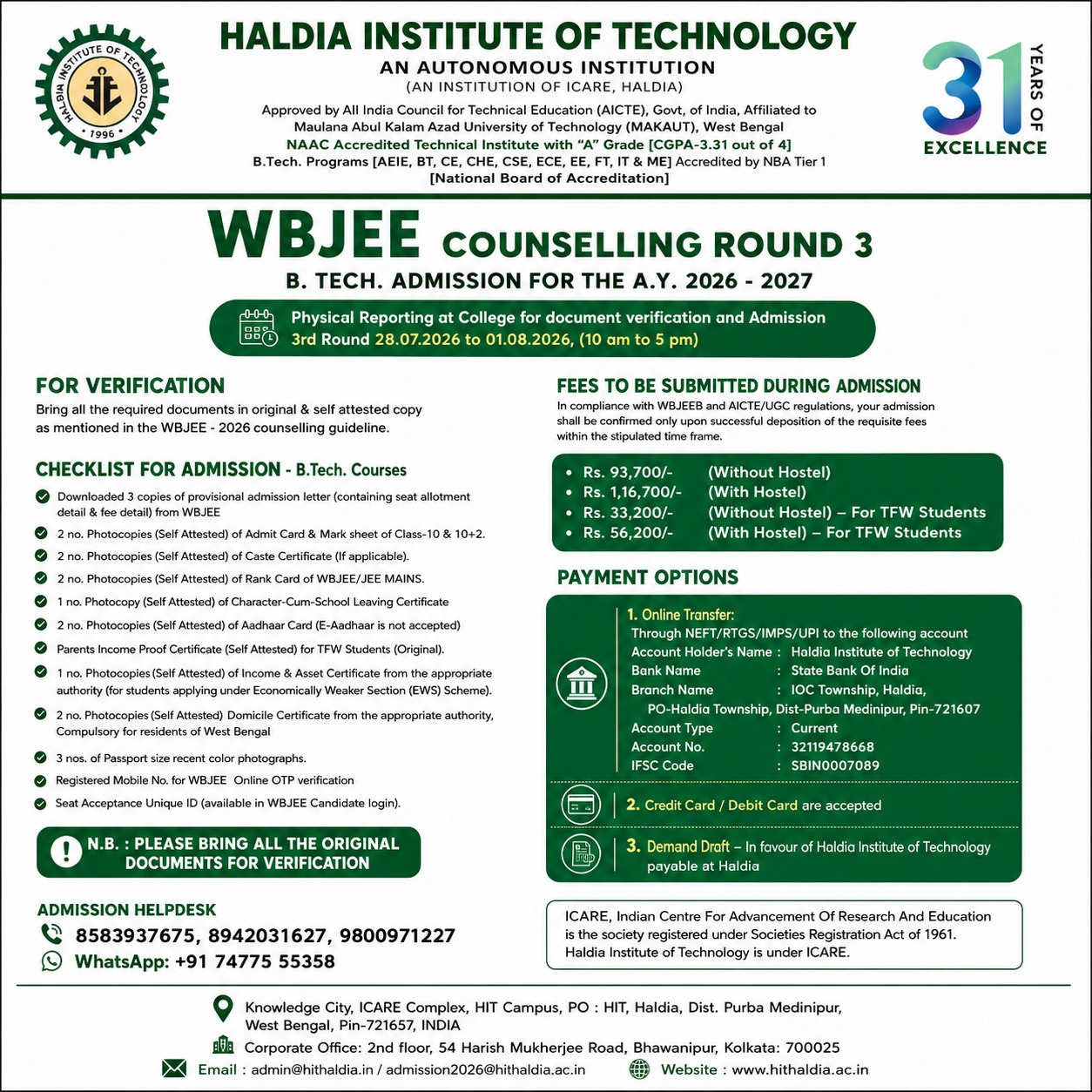 Haldia Institute of Technology